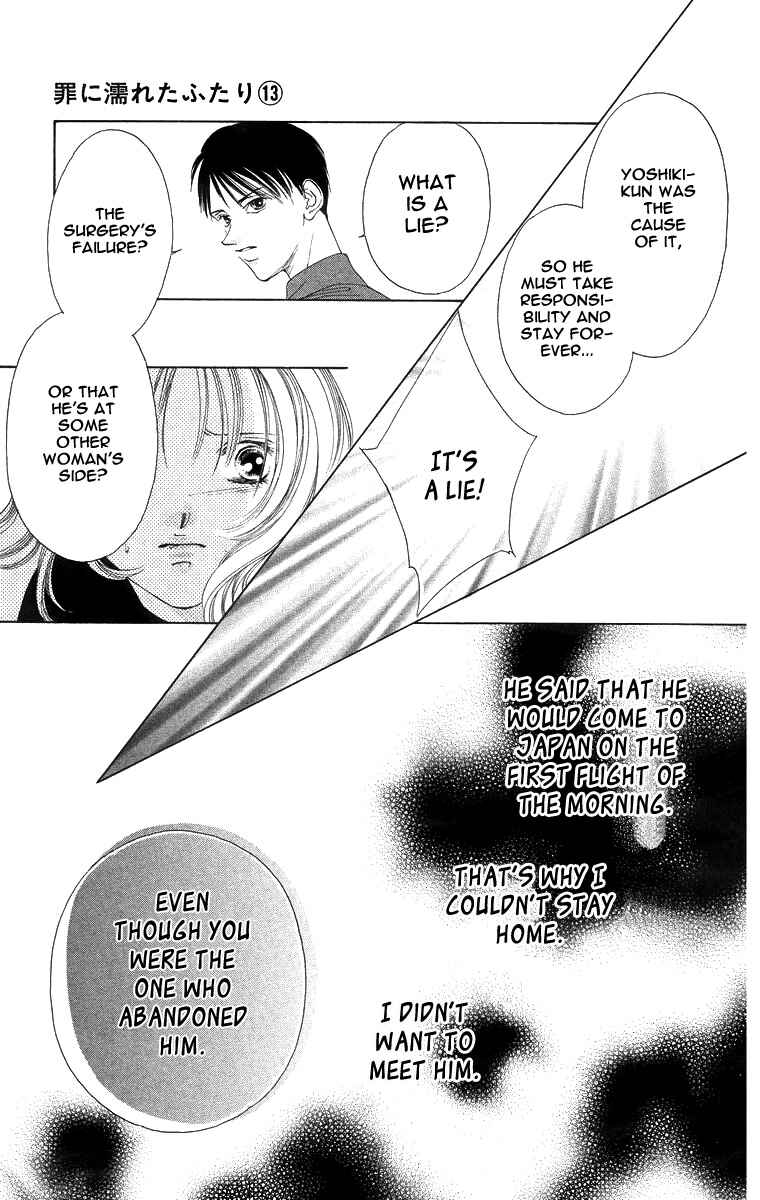 Page 35 Chapter 52 Soaked in Sin