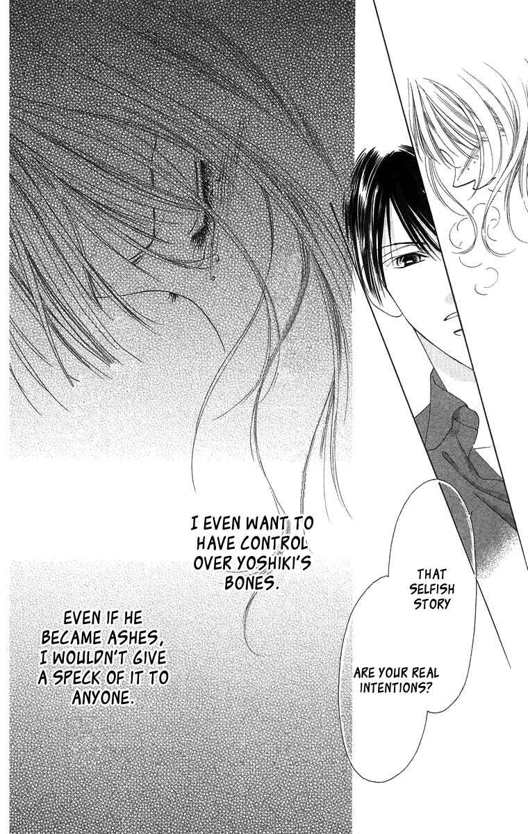 Page 40 Chapter 52 Soaked in Sin