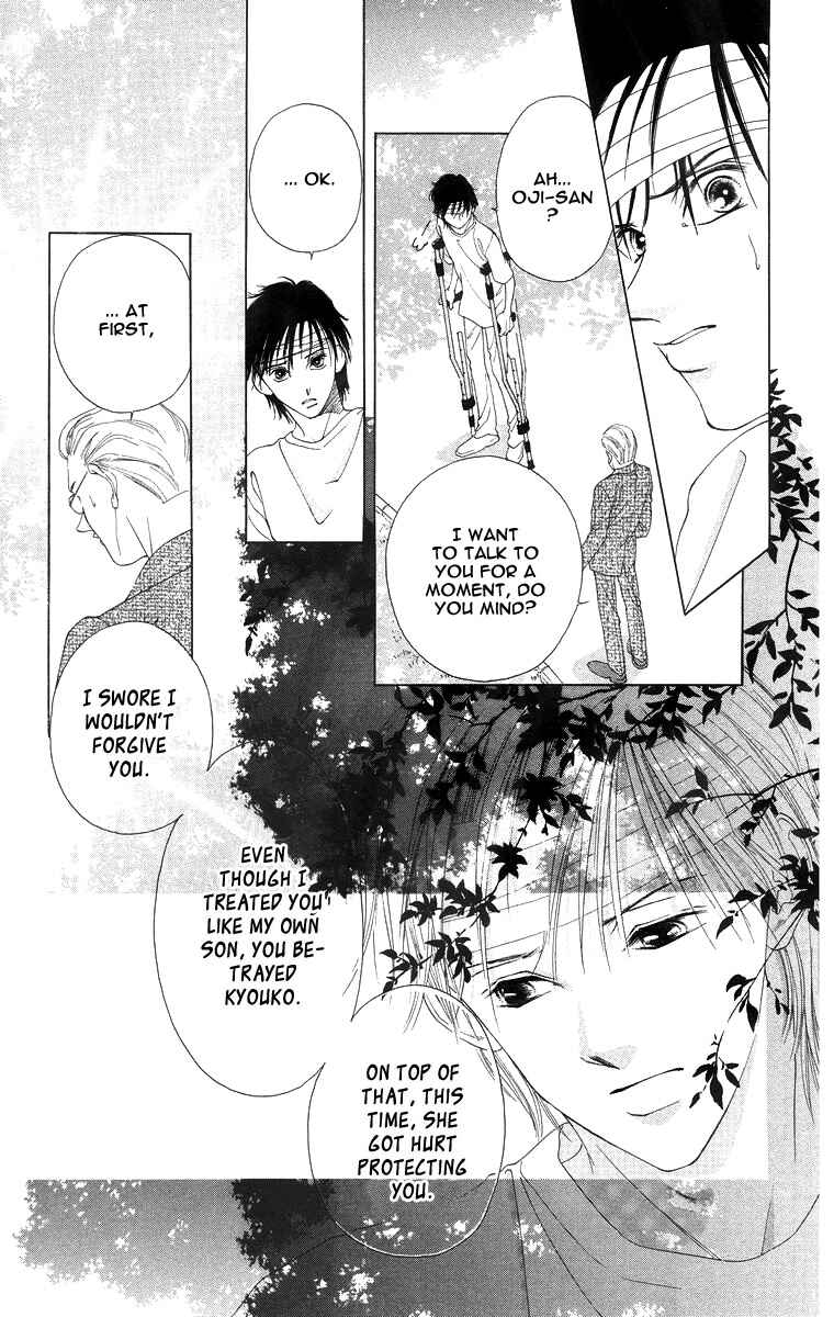 Page 43 Chapter 52 Soaked in Sin