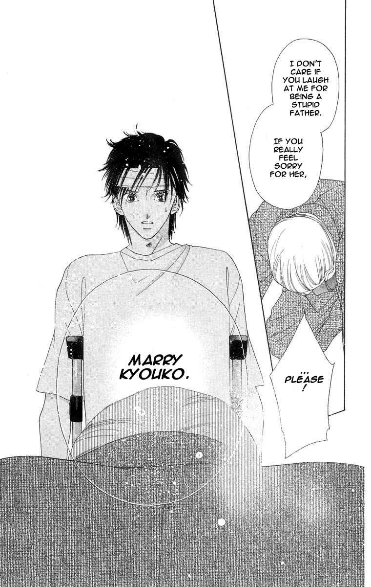 Page 45 Chapter 52 Soaked in Sin
