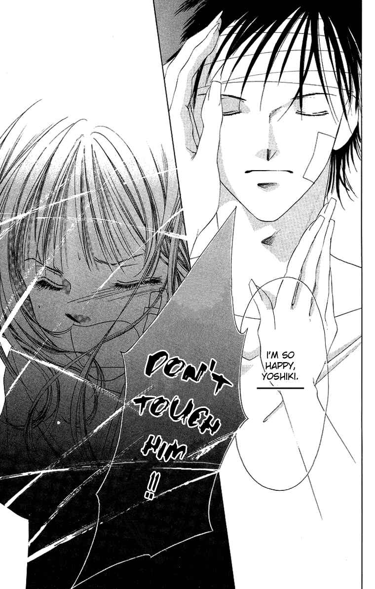 Page 15 Chapter 42 Soaked in Sin