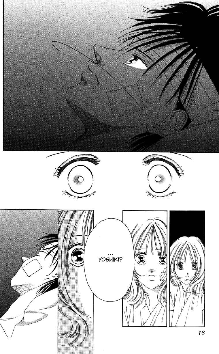 Page 19 Chapter 42 Soaked in Sin