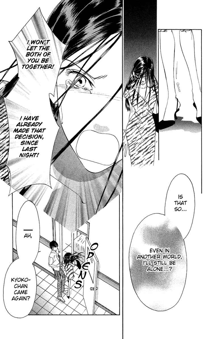 Page 29 Chapter 42 Soaked in Sin