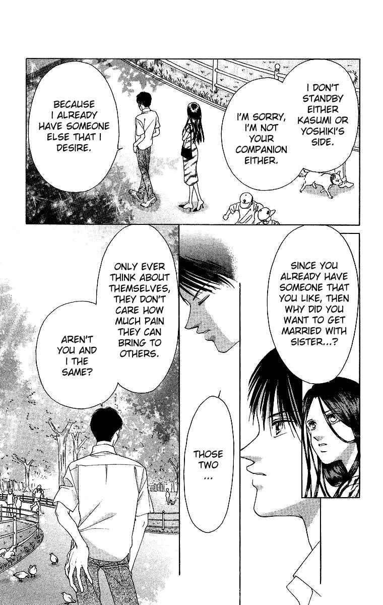 Page 31 Chapter 42 Soaked in Sin