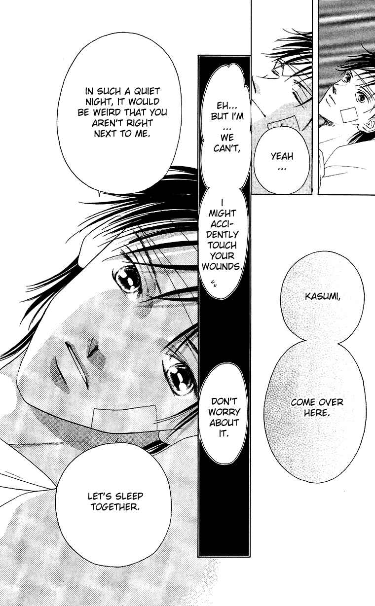 Page 34 Chapter 42 Soaked in Sin