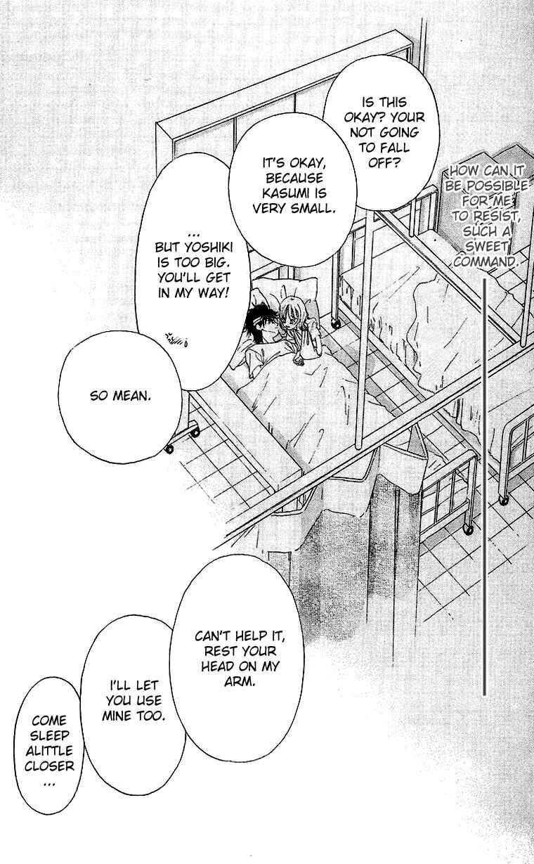 Page 36 Chapter 42 Soaked in Sin