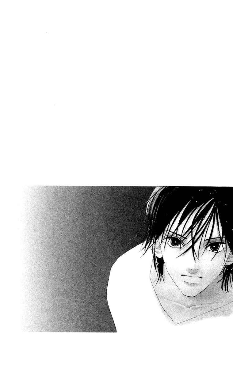 Page 47 Chapter 42 Soaked in Sin