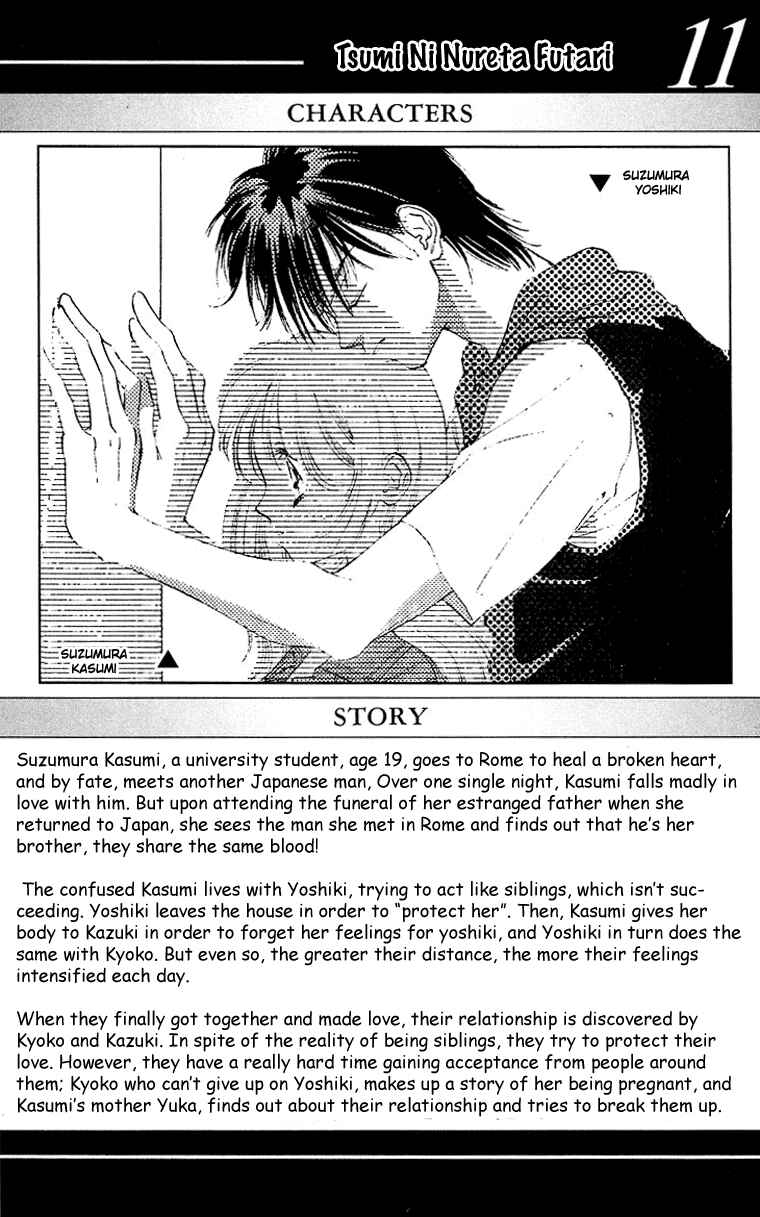 Page 6 Chapter 42 Soaked in Sin