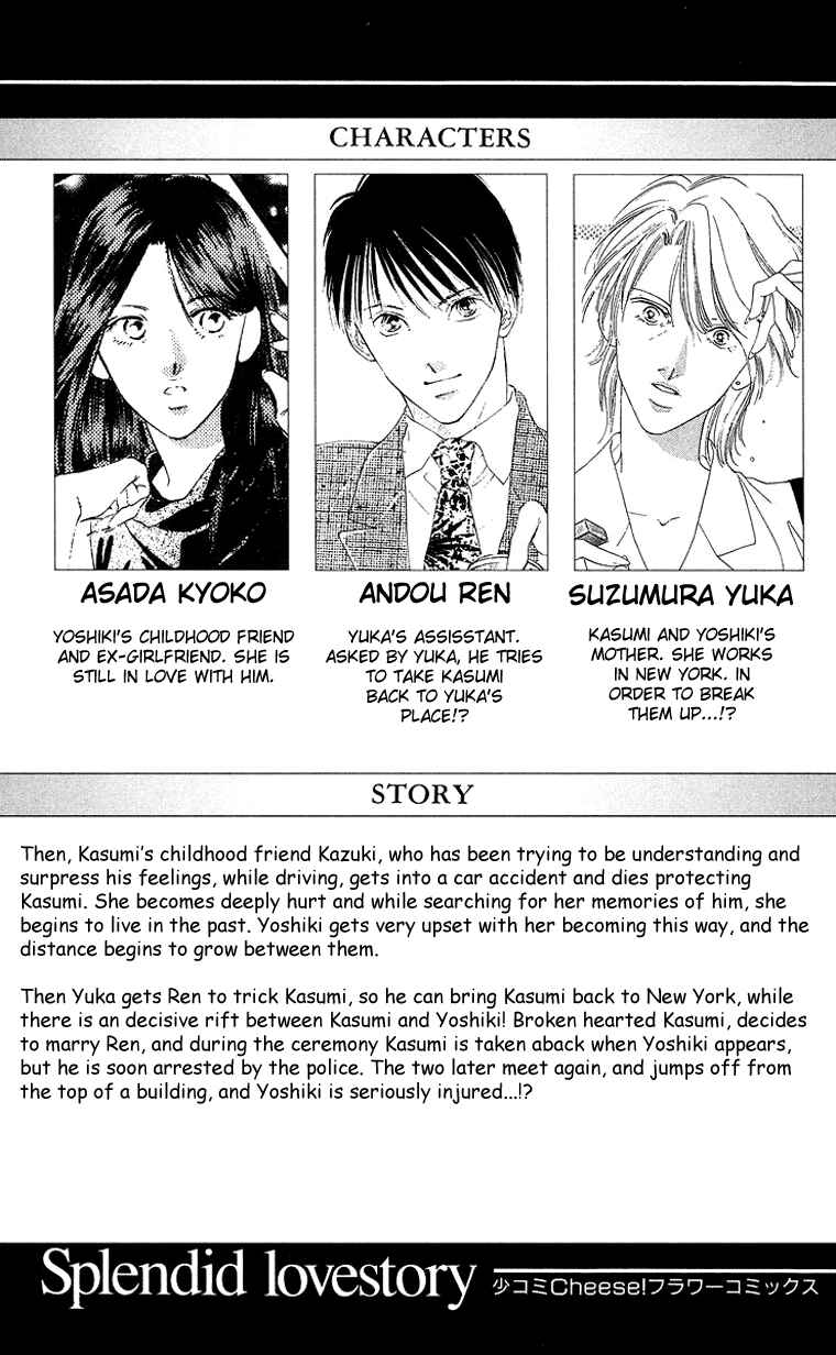 Page 7 Chapter 42 Soaked in Sin