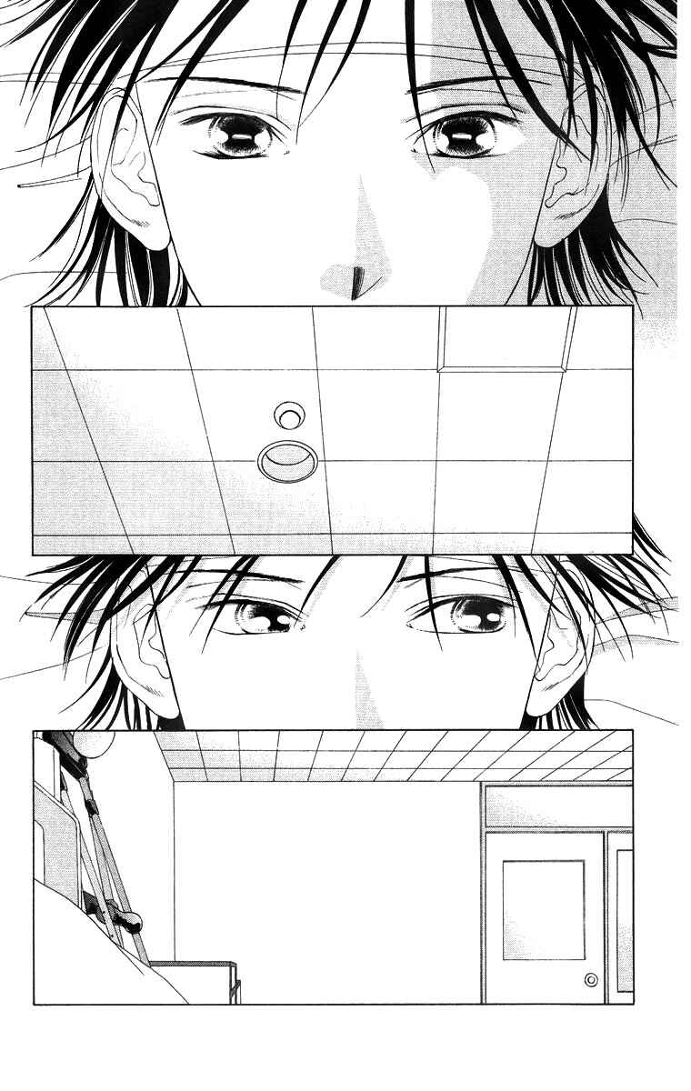 Page 11 Chapter 50 Soaked in Sin