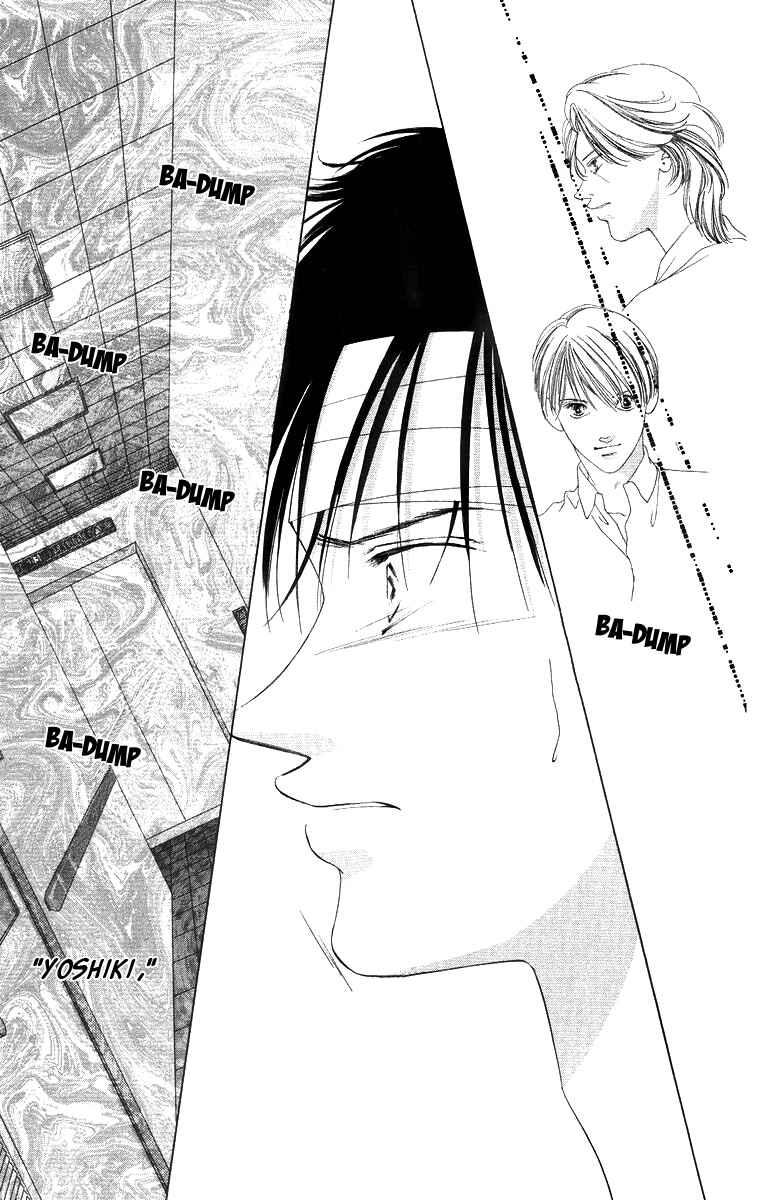 Page 15 Chapter 50 Soaked in Sin