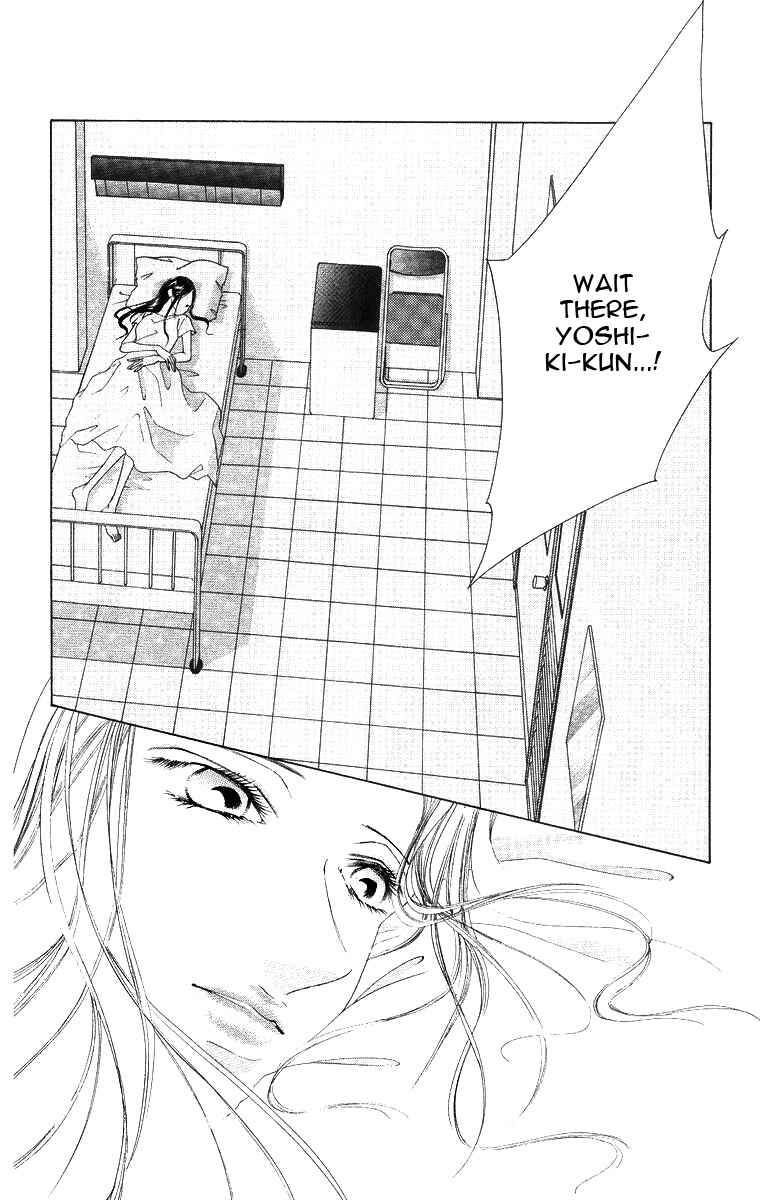 Page 22 Chapter 50 Soaked in Sin
