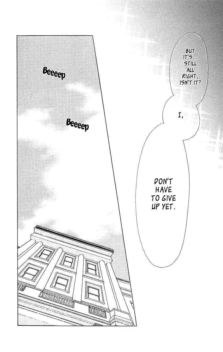 Page 24 Chapter 50 Soaked in Sin