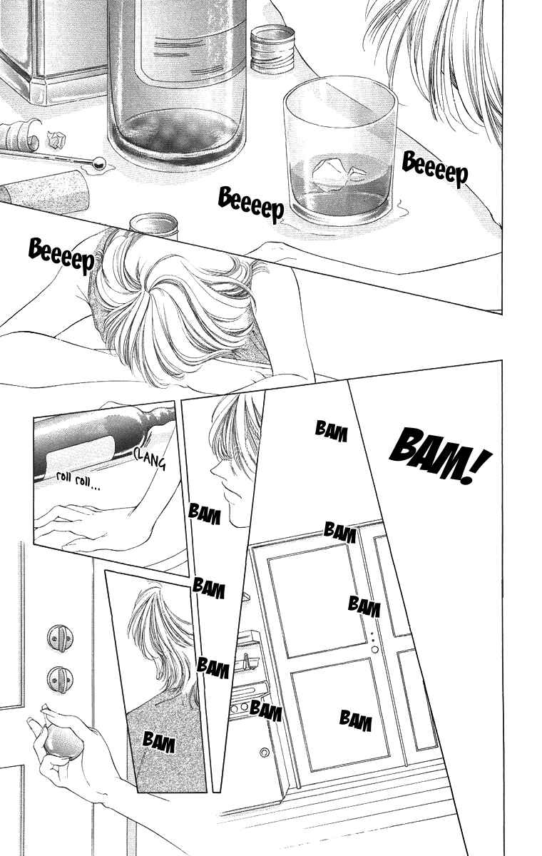 Page 25 Chapter 50 Soaked in Sin