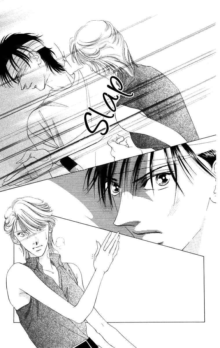 Page 29 Chapter 50 Soaked in Sin