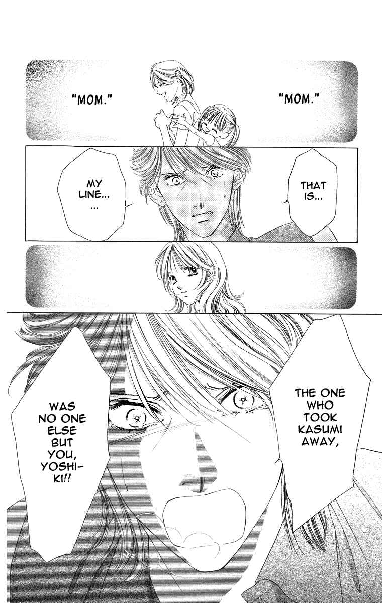Page 30 Chapter 50 Soaked in Sin