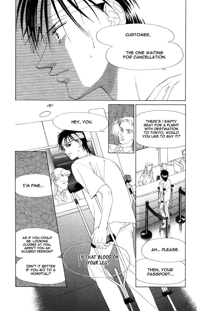 Page 44 Chapter 50 Soaked in Sin