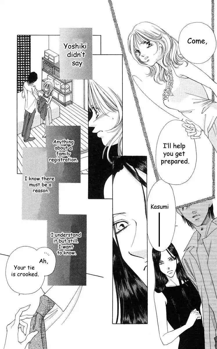 Page 15 Chapter 57 Soaked in Sin