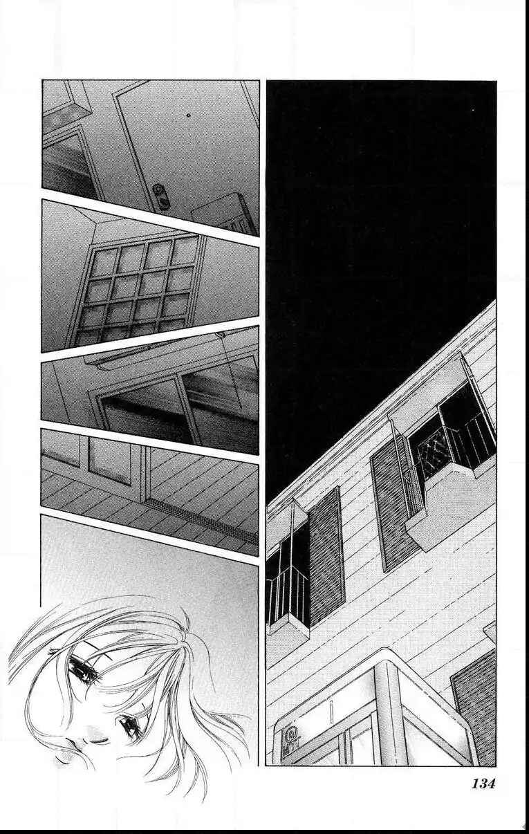 Page 2 Chapter 57 Soaked in Sin