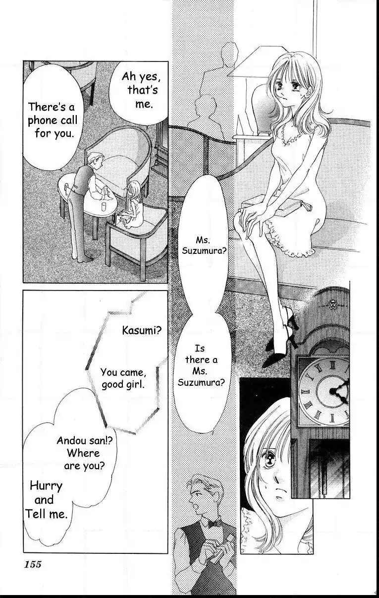 Page 23 Chapter 57 Soaked in Sin