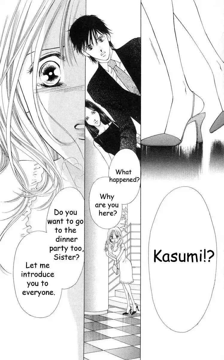 Page 32 Chapter 57 Soaked in Sin