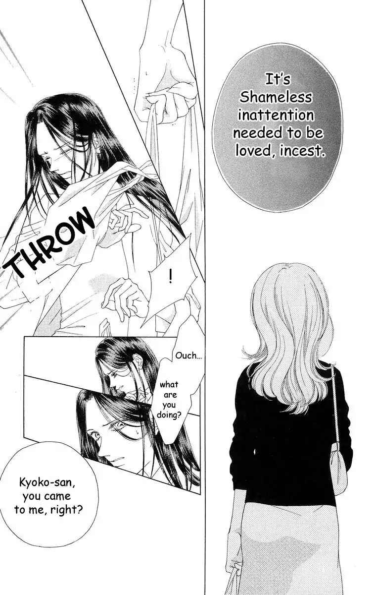 Page 14 Chapter 59 Soaked in Sin