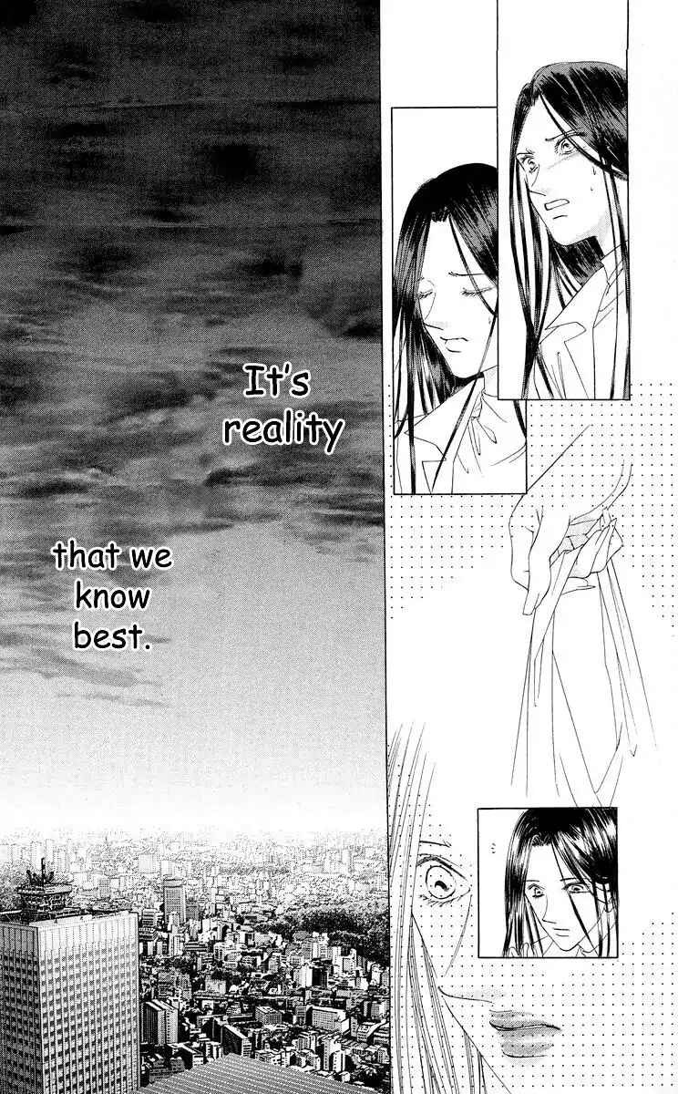 Page 17 Chapter 59 Soaked in Sin