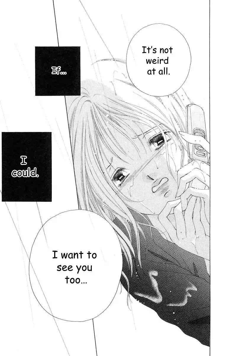 Page 26 Chapter 59 Soaked in Sin