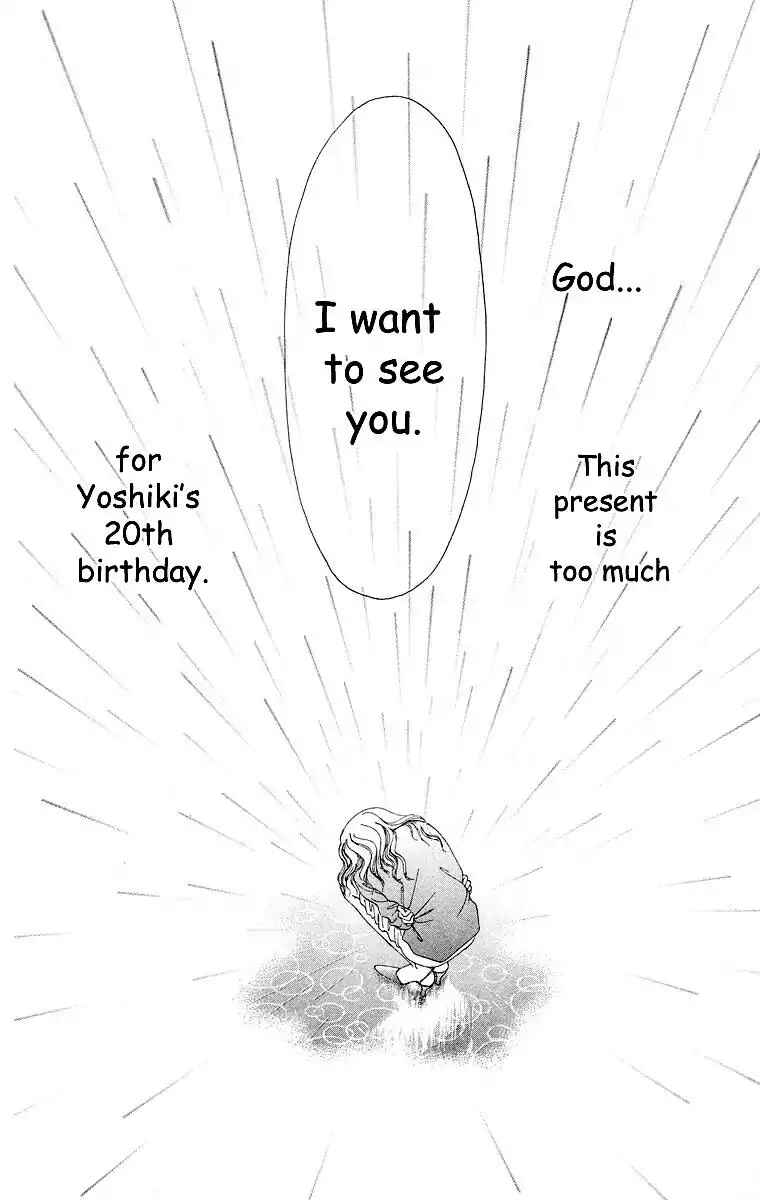 Page 27 Chapter 59 Soaked in Sin