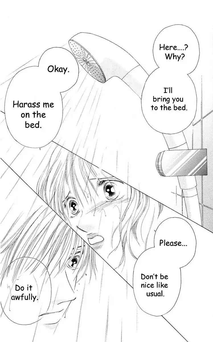 Page 33 Chapter 59 Soaked in Sin