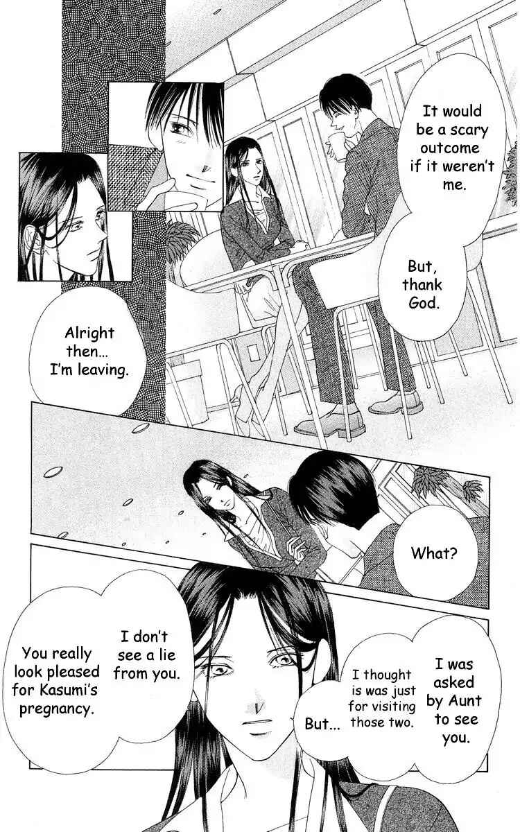 Page 60 Chapter 59 Soaked in Sin