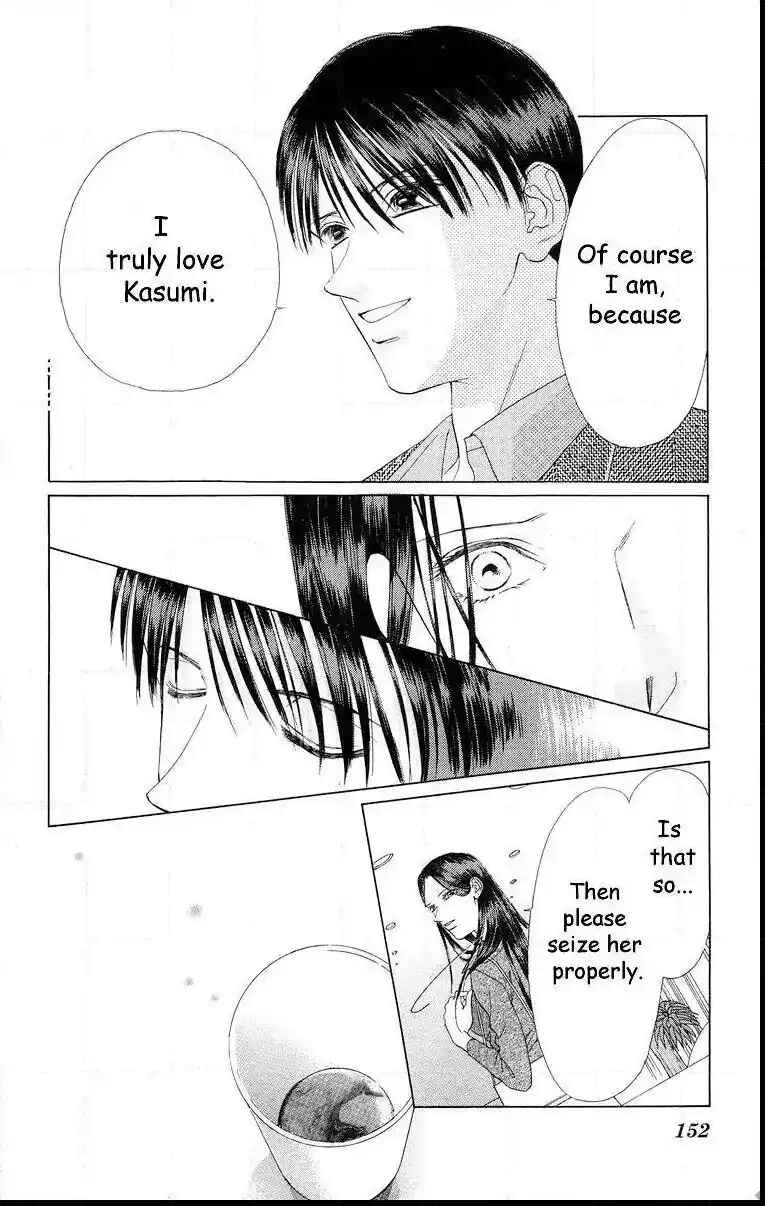 Page 61 Chapter 59 Soaked in Sin