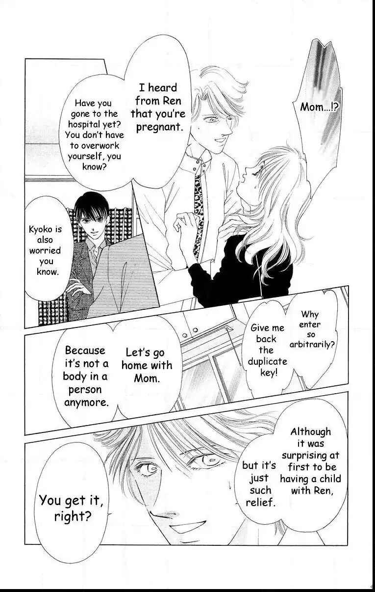 Page 64 Chapter 59 Soaked in Sin
