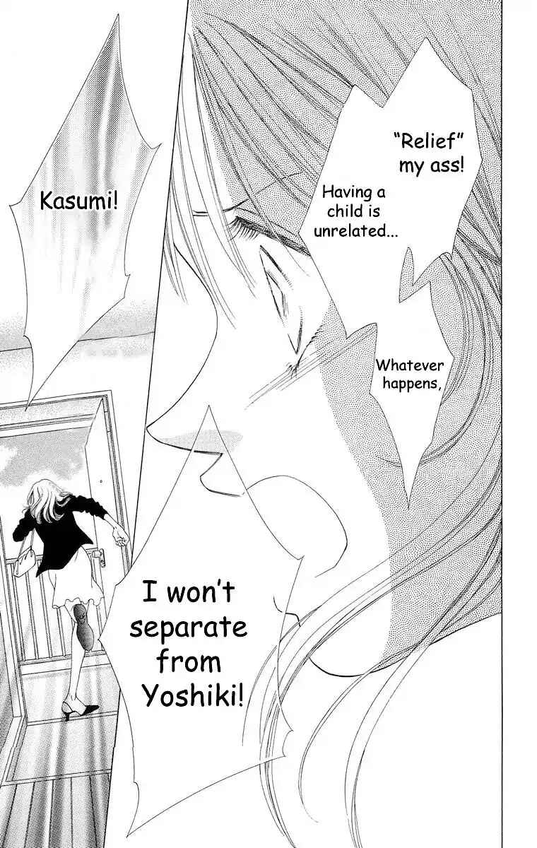 Page 66 Chapter 59 Soaked in Sin