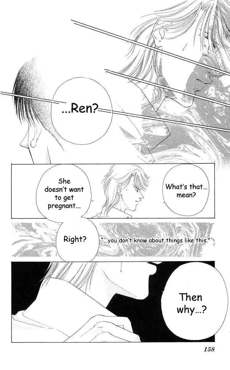 Page 67 Chapter 59 Soaked in Sin