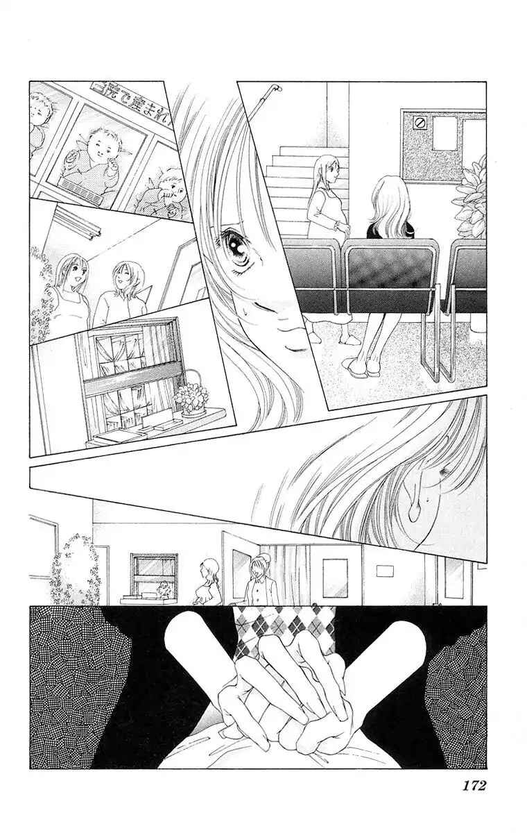 Page 81 Chapter 59 Soaked in Sin