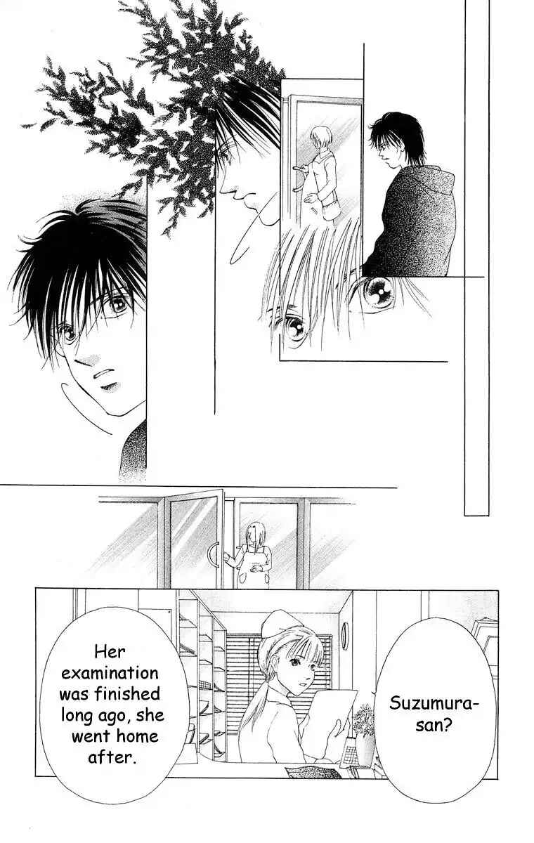 Page 84 Chapter 59 Soaked in Sin