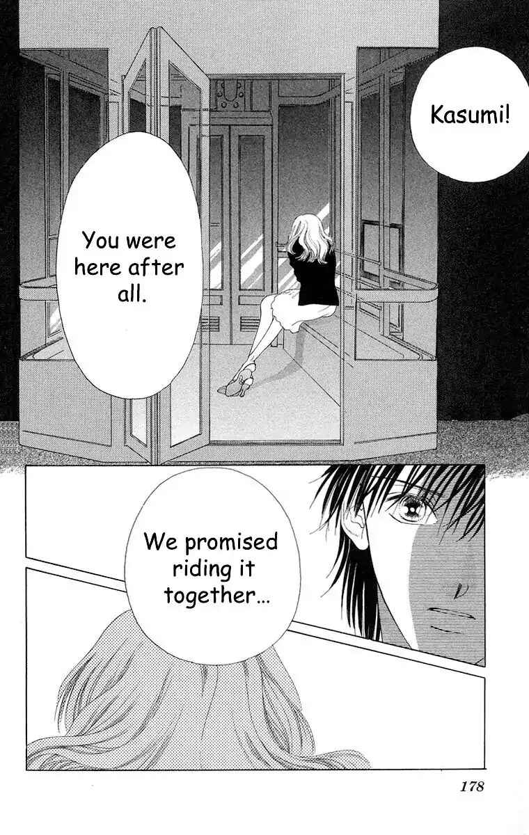 Page 87 Chapter 59 Soaked in Sin