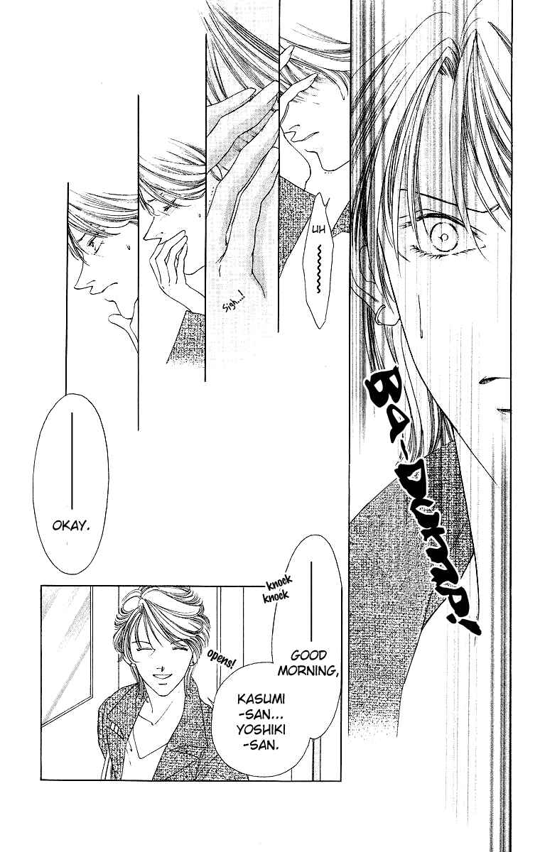 Page 11 Chapter 44 Soaked in Sin