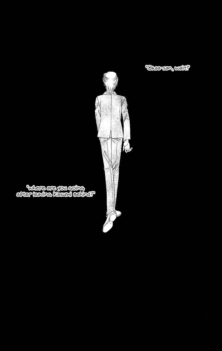 Page 2 Chapter 44 Soaked in Sin