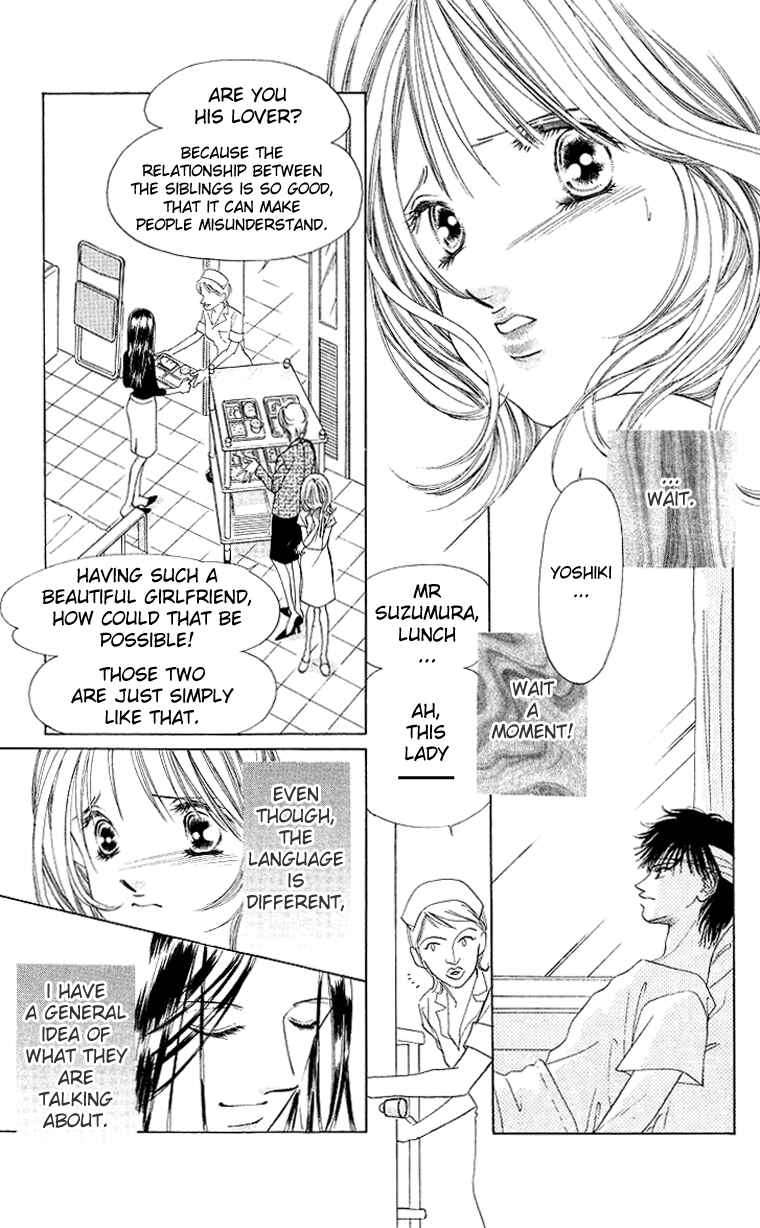 Page 20 Chapter 44 Soaked in Sin