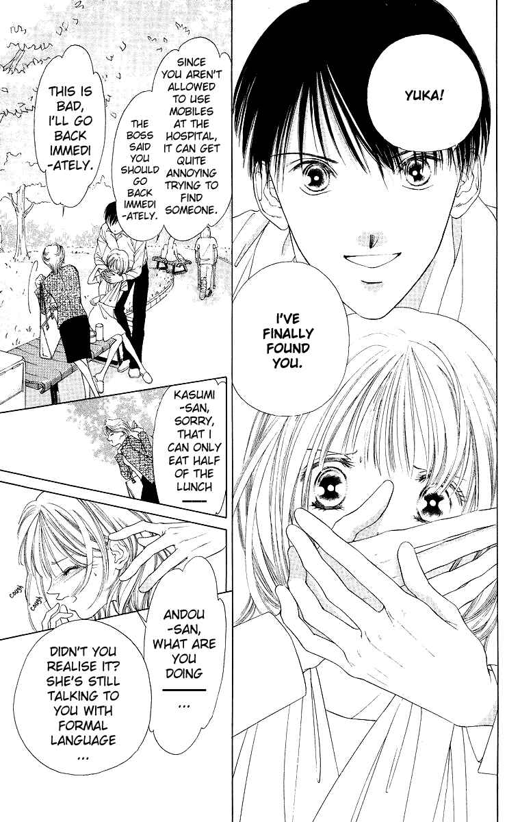 Page 24 Chapter 44 Soaked in Sin