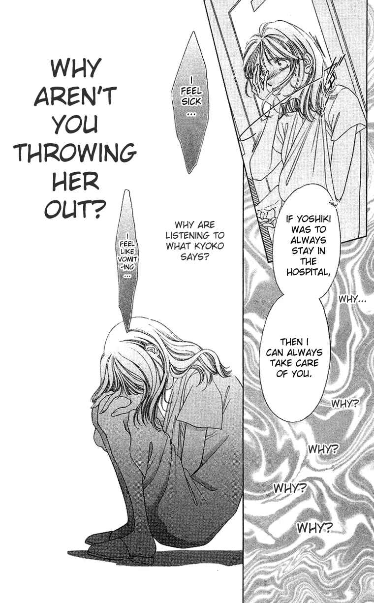 Page 30 Chapter 44 Soaked in Sin