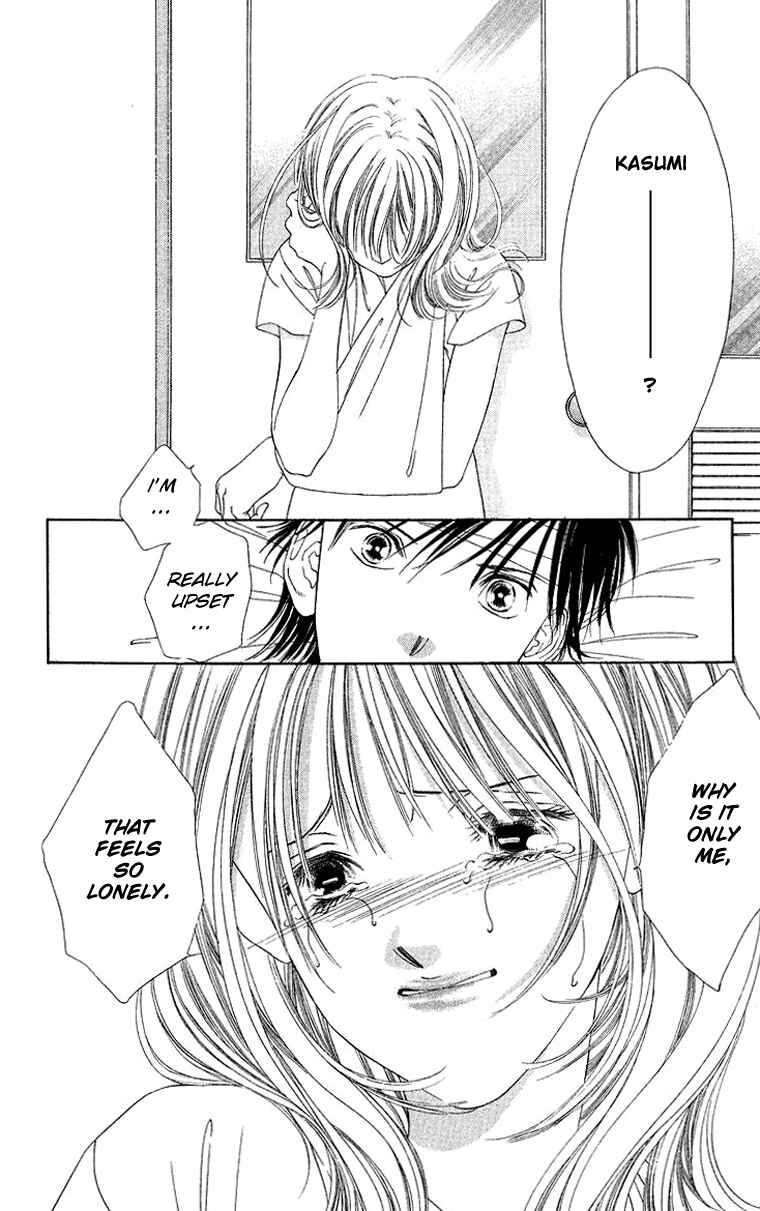 Page 33 Chapter 44 Soaked in Sin