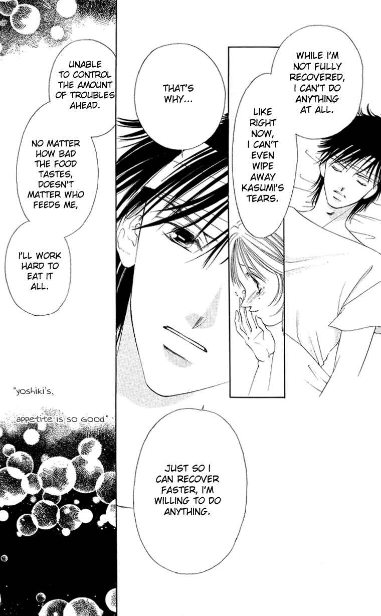 Page 39 Chapter 44 Soaked in Sin