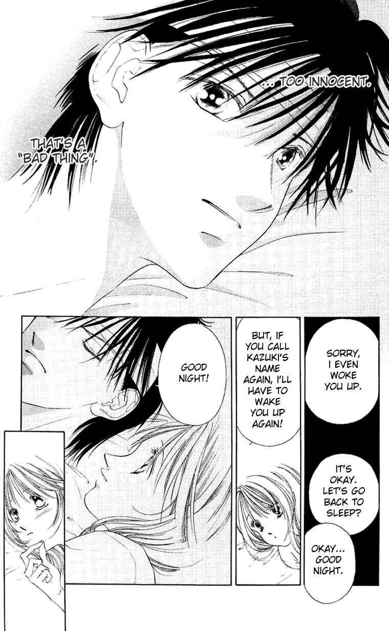 Page 6 Chapter 44 Soaked in Sin
