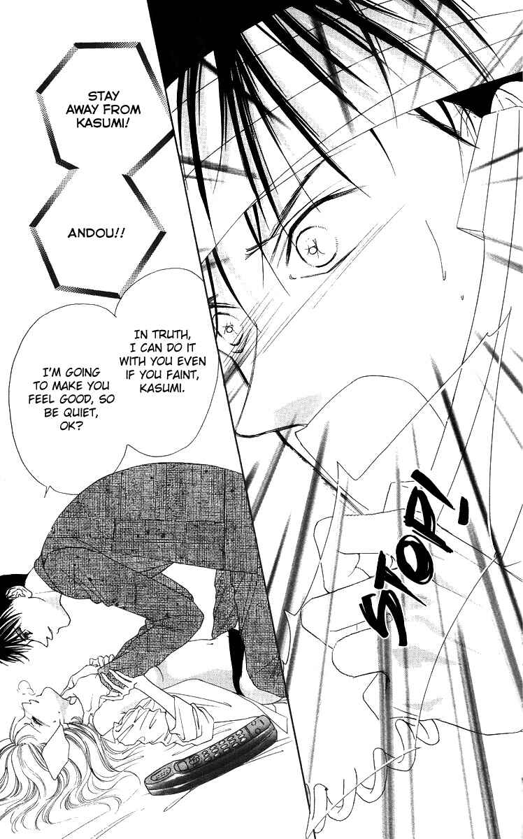 Page 12 Chapter 54 Soaked in Sin