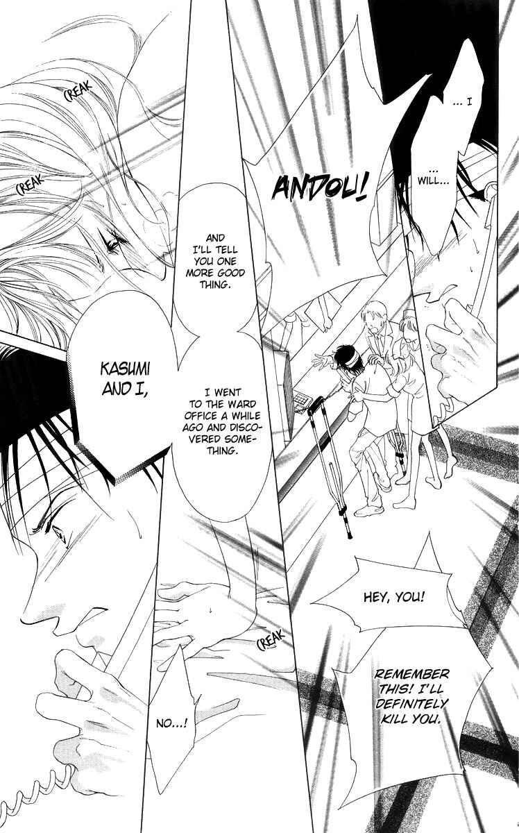 Page 18 Chapter 54 Soaked in Sin