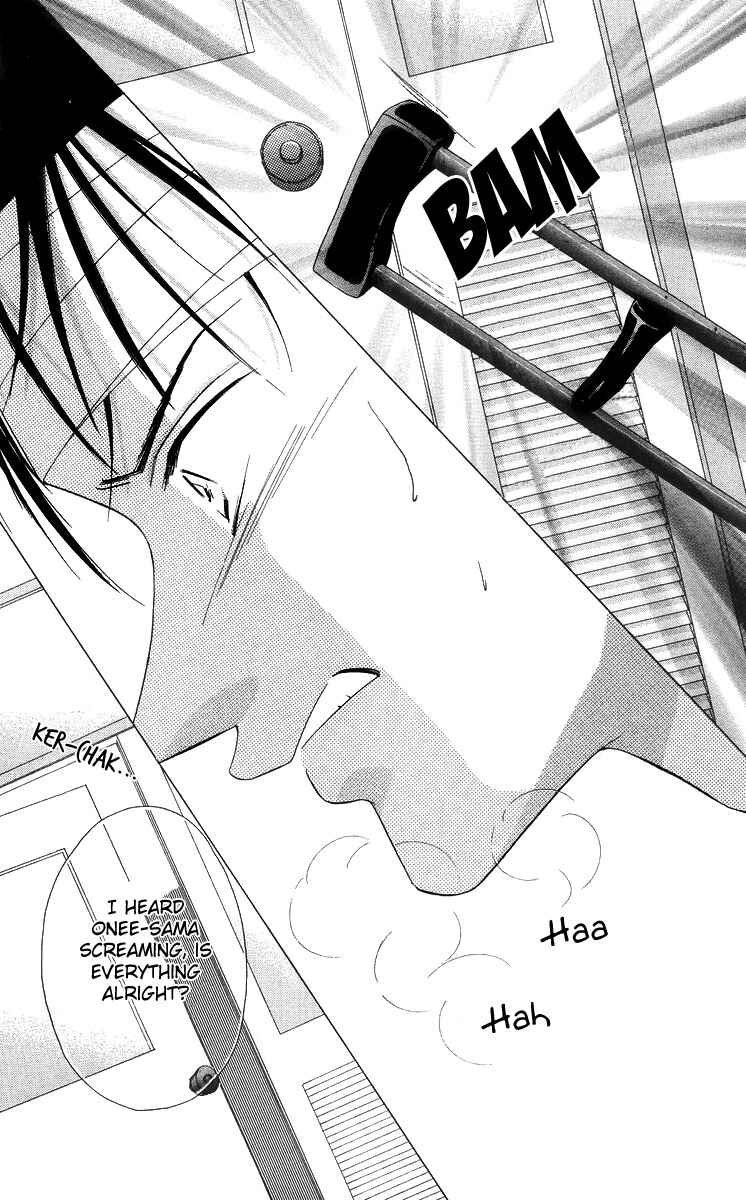 Page 22 Chapter 54 Soaked in Sin