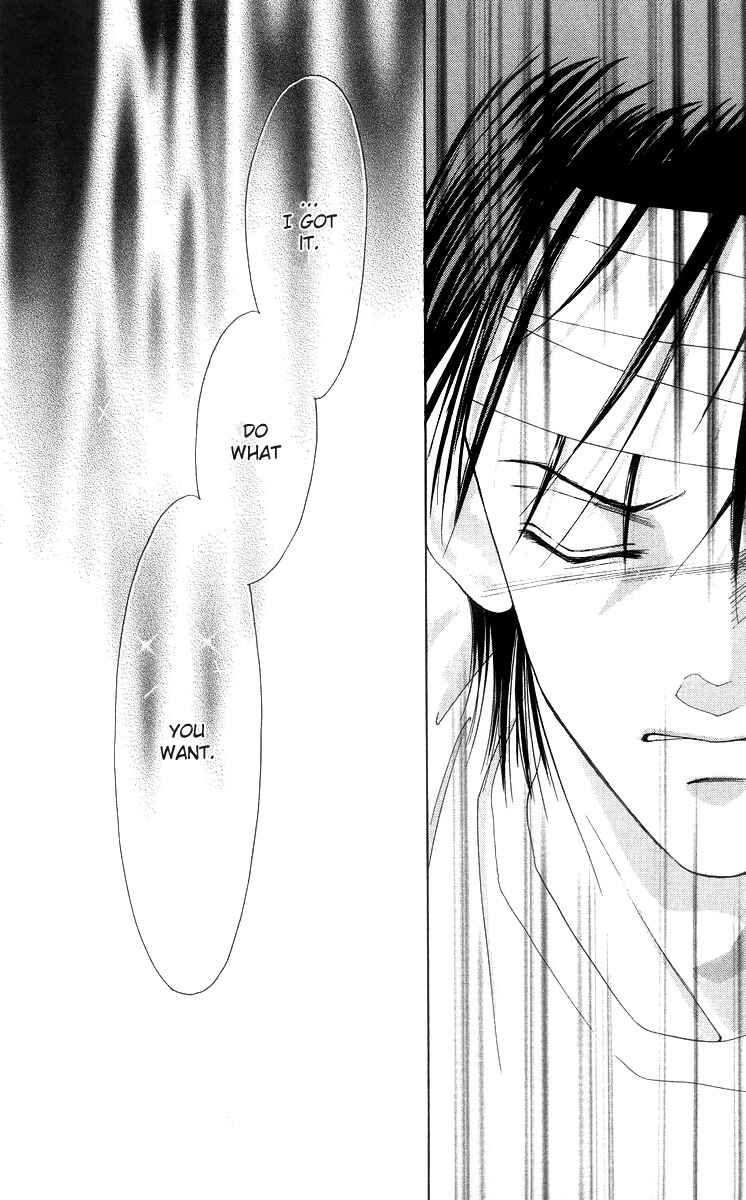 Page 26 Chapter 54 Soaked in Sin